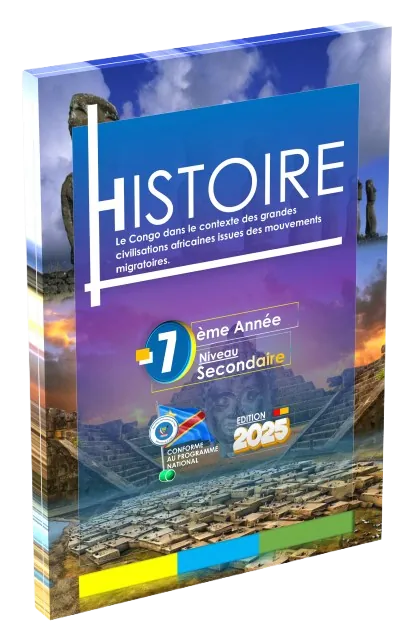 Couverture du manuel scolaire d'Histoire pour la 7ème année en RDC, édition 2025.